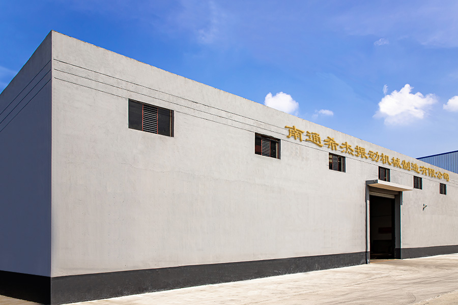 廠(chǎng)容廠(chǎng)貌